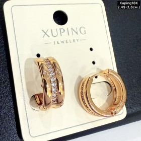 Сережки Xuping18К 20518 (1.6см)